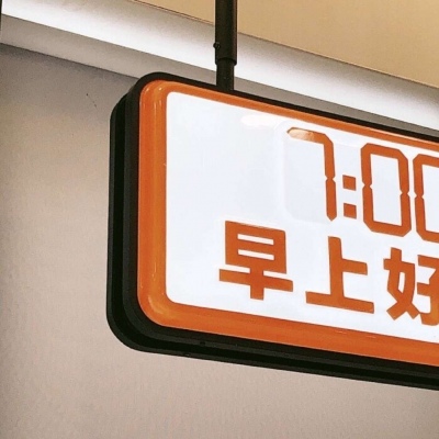 牡丹FurryQQ群介绍